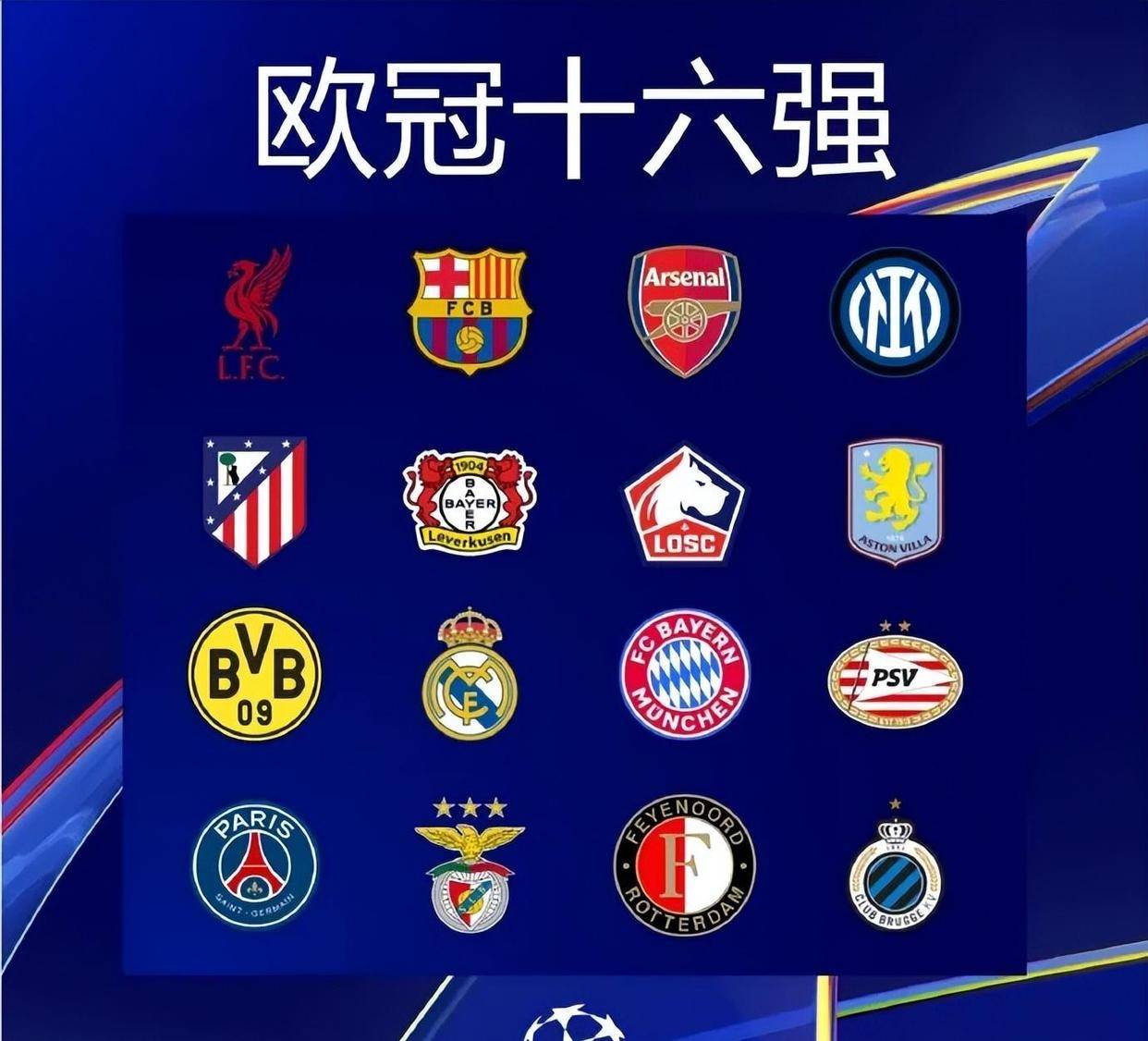 想知道你的羽毛球啥水平？国家等级评定今起报名（想测测你的羽毛球水平？国家等级评定今日起开放报名）