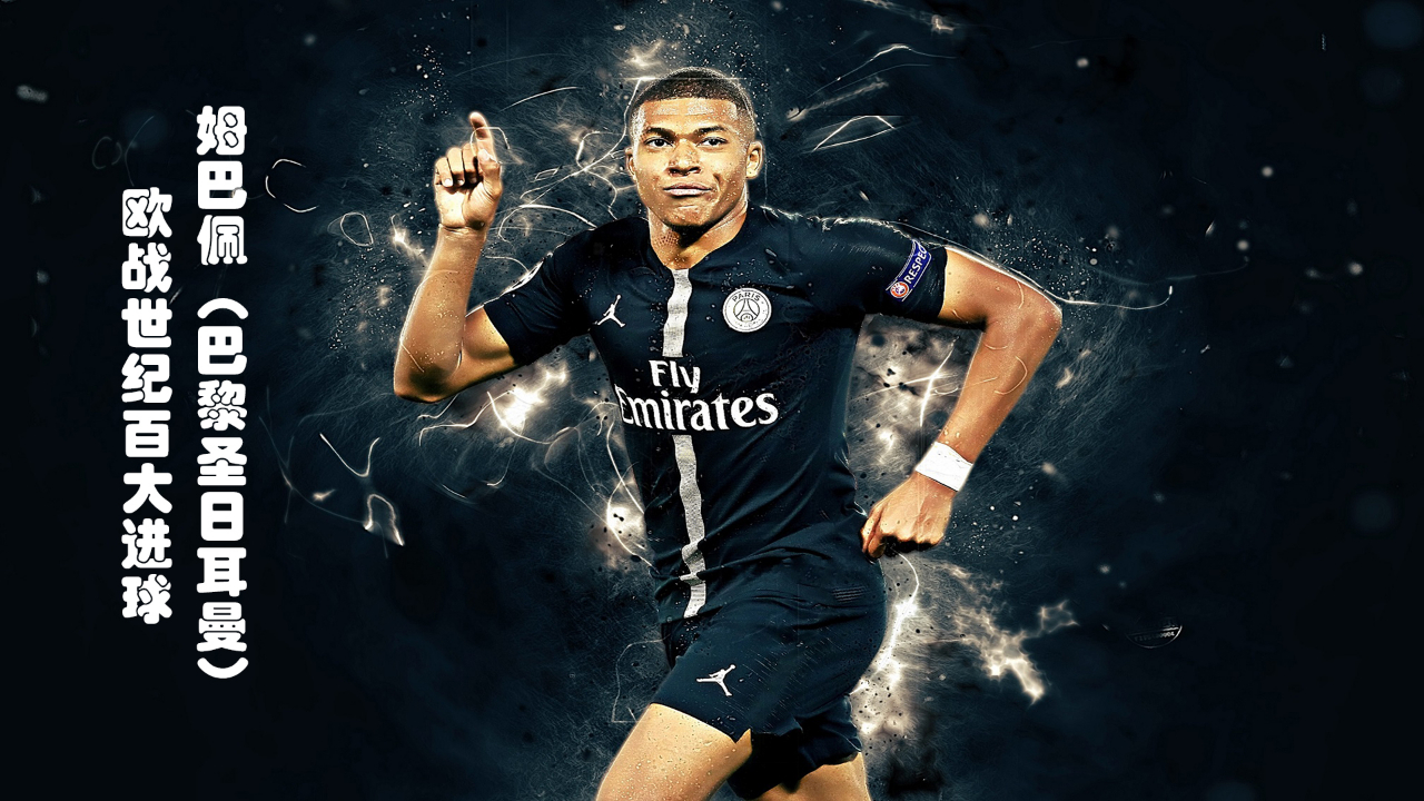 马斯切拉诺：我很自豪；布斯克茨和阿尔巴配得上这样的告别（马斯切拉诺：我倍感自豪，布斯克茨和阿尔巴值得这样的告别）