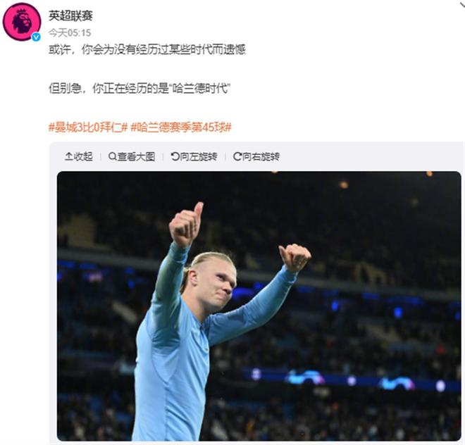 足球国足新战术曝光，强调速度与侵略性（国足新战术亮相：主打速度与攻击性）