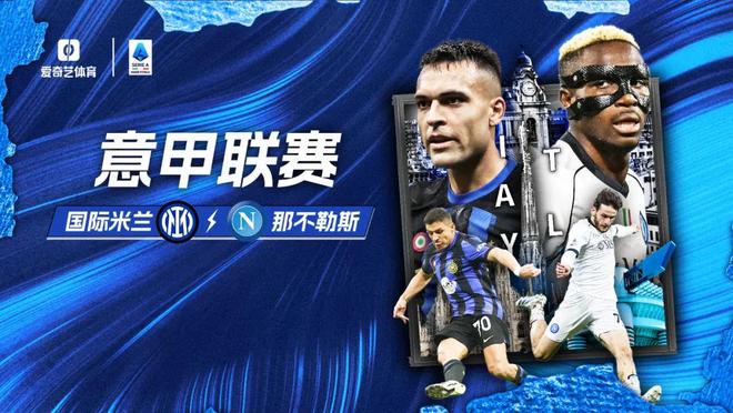 斯洛特：我没说过不会找萨拉赫谈；近三场联赛我们已经有改变（斯洛特澄清：从未排除与萨拉赫沟通，近三轮联赛已出现变化）