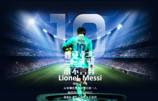 于根伟：对阵中超前五中的四支球队抢到12分，我觉得比较满意